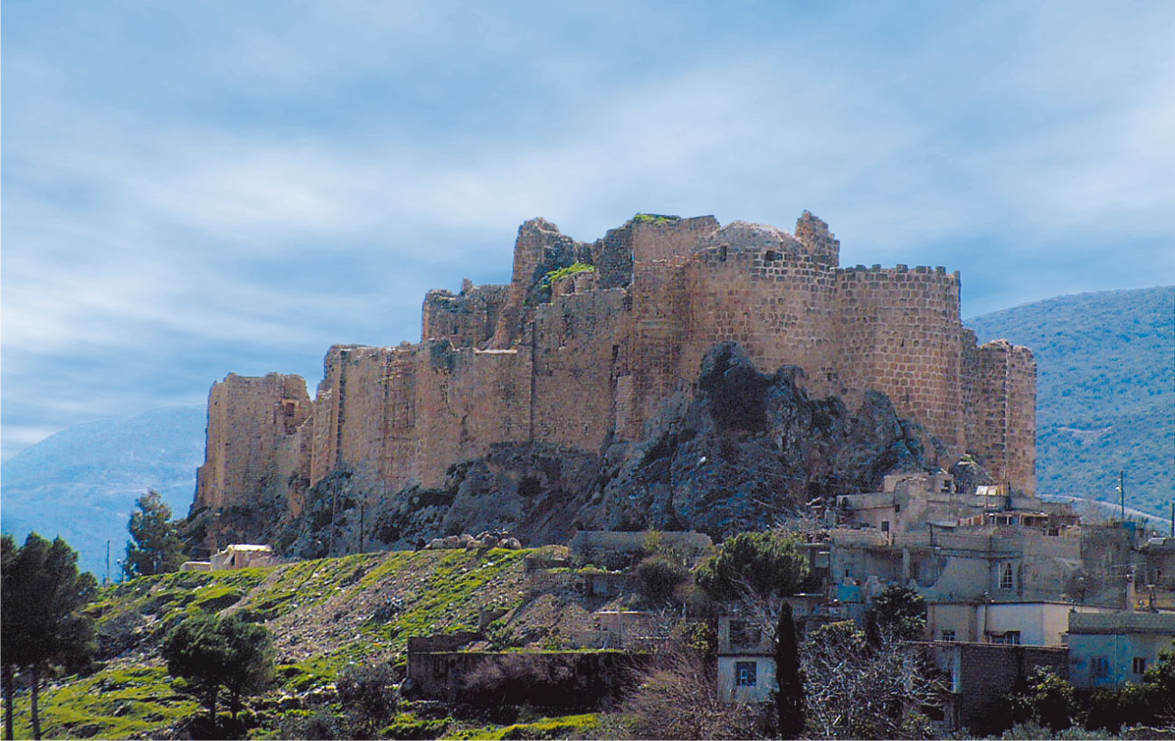قلعة مصياف- الموسوعة العربية