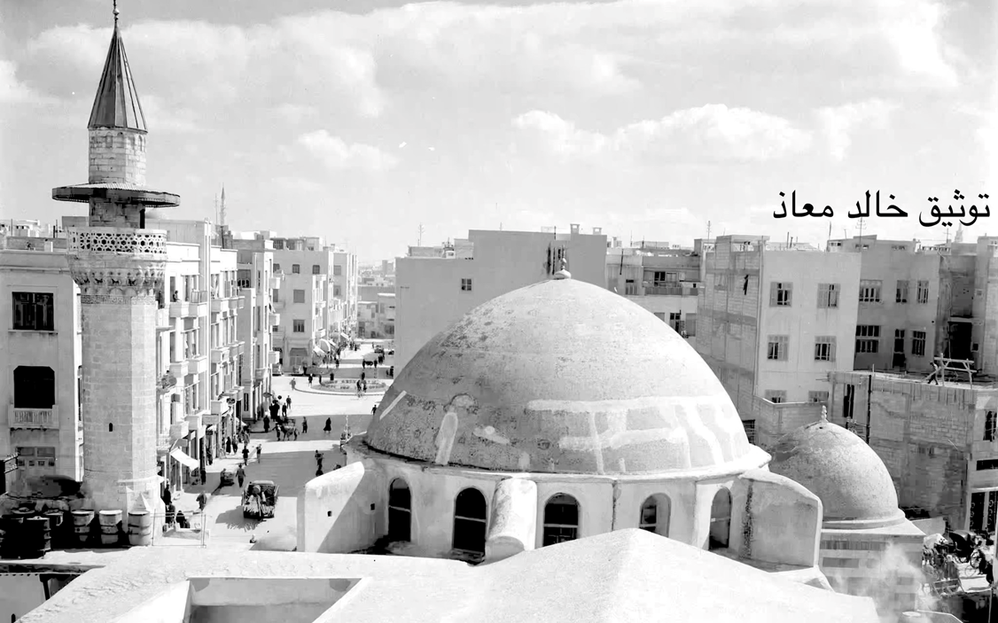 مسجد درويش باشا (الدرويشية) عام 1953