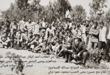 طلاب الصف العاشر في مدرسة عمار بن ياسر في الرقة عام 1976