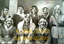 مجموعة من رجال جبل الدروز في ثلاثينيات القرن العشرين