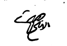 توقيع الرئيس هاشم الأتاسي عام 1938