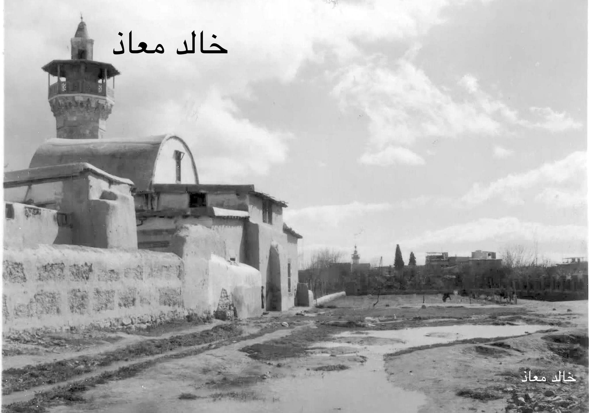 مسجد وأراضي الحيواطية قرب مشفى المجتهد في دمشق عام 1956
