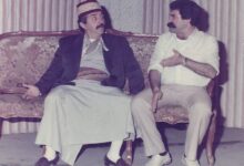 مسرحية بدي أتجوز