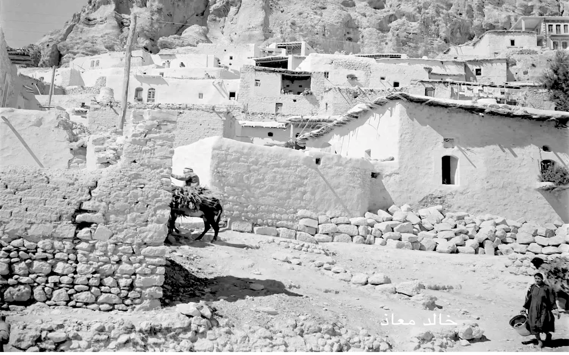 معلولا في ريف دمشق عام 1953