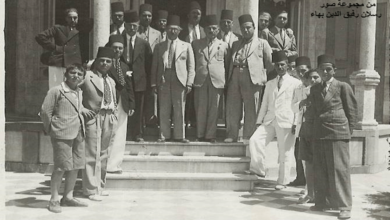 اجتماع الكتلة الوطنية في دار أبو الخير رسلان بحمص عام 1936