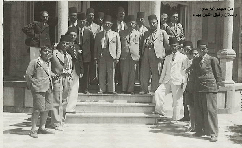 اجتماع الكتلة الوطنية في دار أبو الخير رسلان بحمص عام 1936
