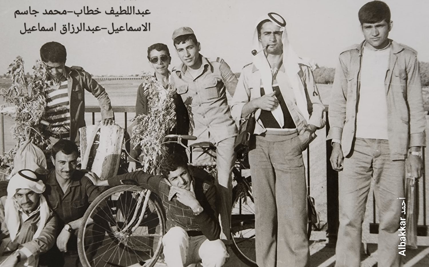 طلاب الصف العاشر في مدرسة عمار بن ياسر في الرقة عام 1977