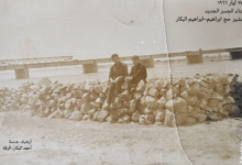 بناء الجسر الجديد في الرقة عام 1966م