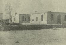 دور سكن الموظفين في الحسكة عام 1946