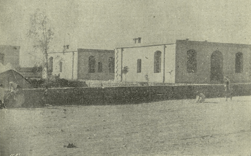 دور سكن الموظفين في الحسكة عام 1946