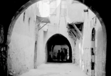 حارة الصدرانية في حي ساروجة بدمشق عام 1953