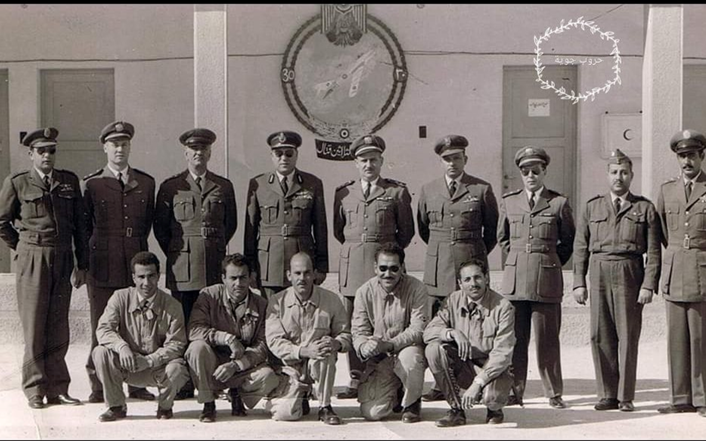 طيارون من السرب السوري في مصر عام 1958