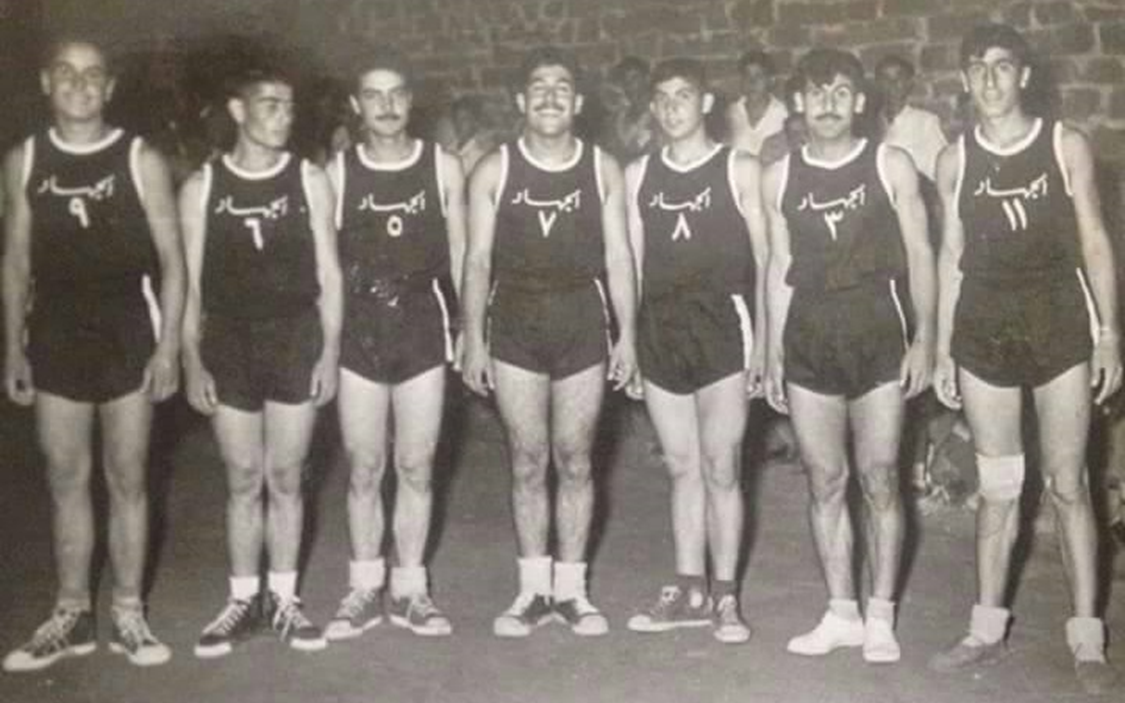 فريق نادي الجهاد في حمص لكرة السلة في سبعينيات القرن العشرين