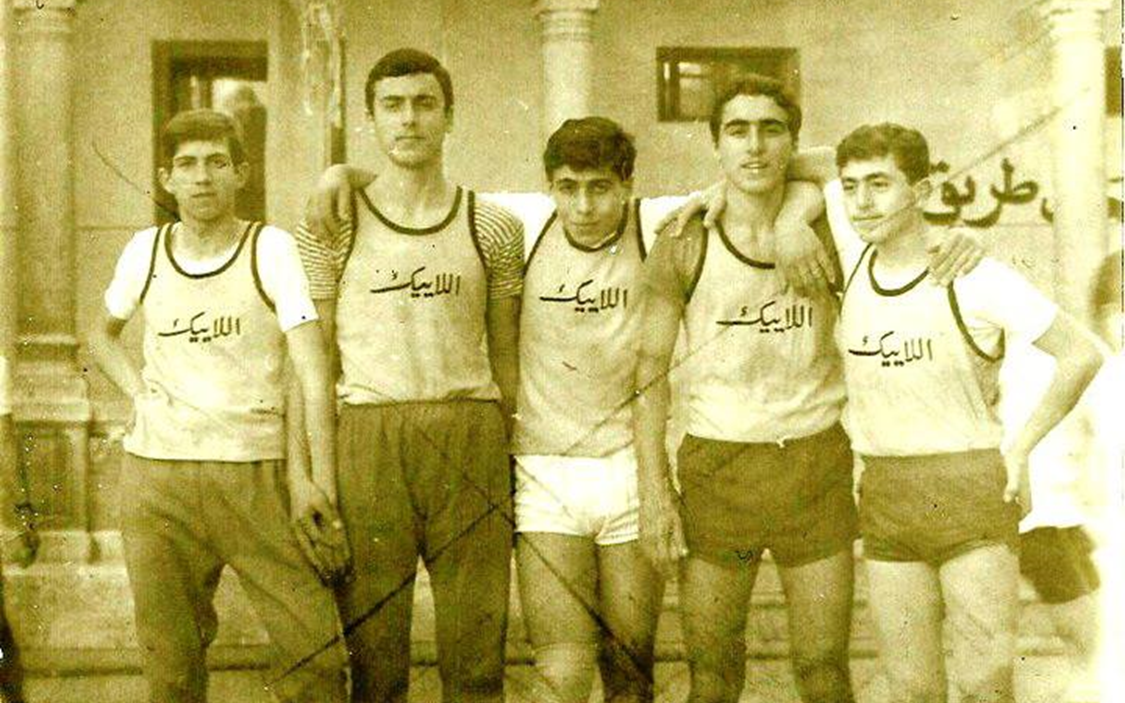 فريق المرحلة الاعدادية بكرة السلة في مدرسة اللاييك - الحرية عام 1967