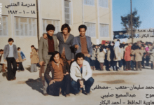 معلمون في مدرسة المتنبي في الرقة عام 1982