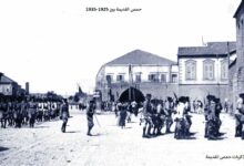 مدرسة الطاهرية في حمص