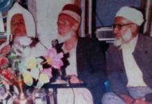 بدر الدين تلجبيني: تاريخ الإنشاد الديني في مدينة اعزاز