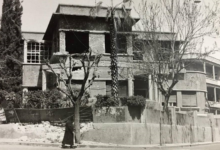 منزل الرئيس أمين الحافظ بعد اقتحامه في شباط عام 1966