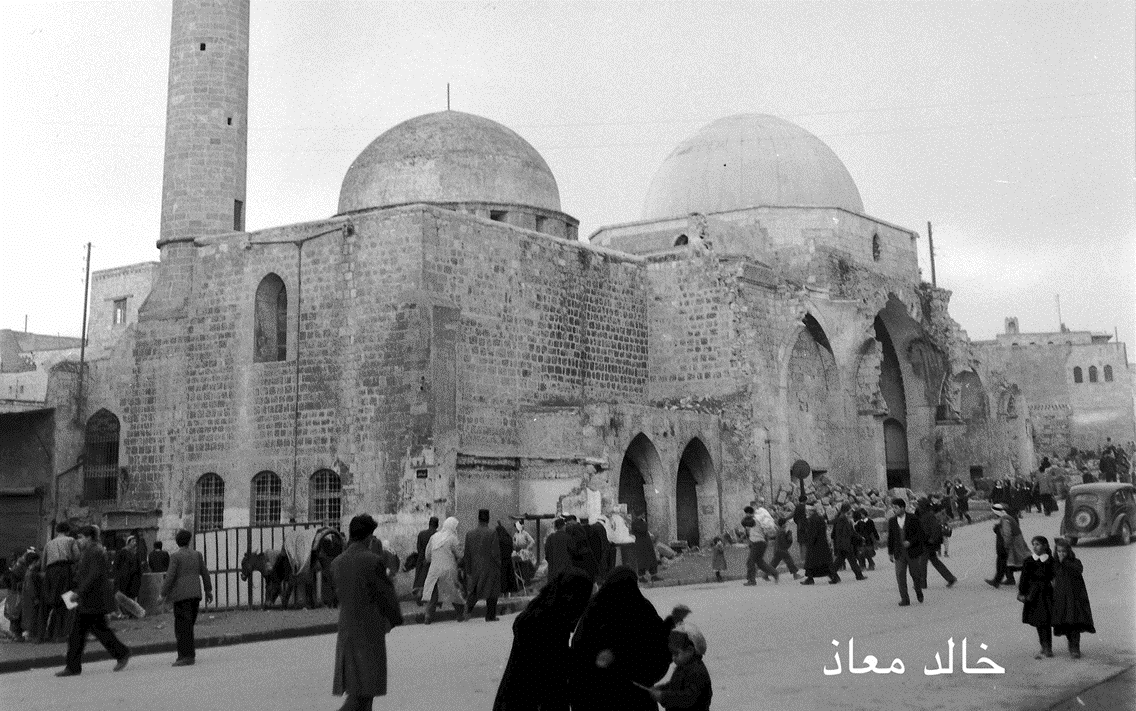 مسجد الخير ومطبخ العجمي بحلب في خمسينيات القرن العشرين
