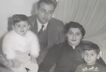 عائلة جورج نجم في حلب في خمسينيات القرن العشرين