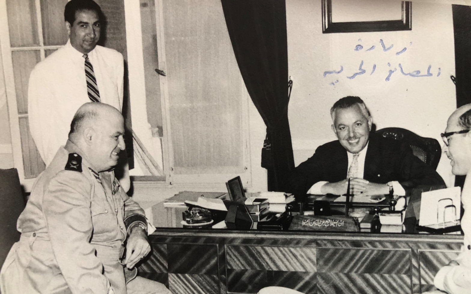 من زيارة الفريق جمال الفيصل للمصانع الحربية في عهد الوحدة