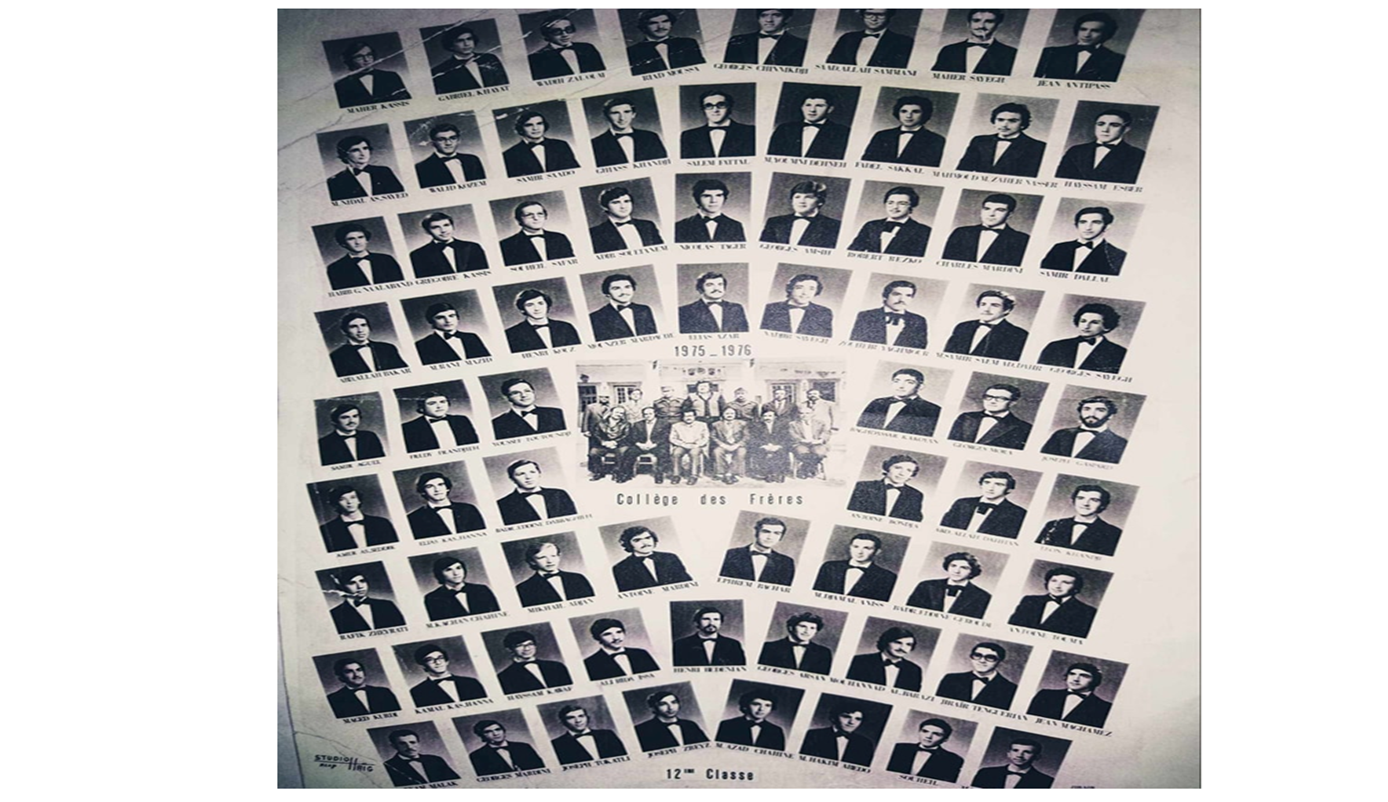 خريجو الثانوية العامة في معهد شمبانياه في حلب عام 1976