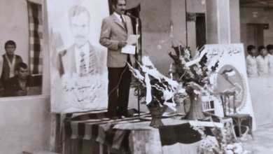 من احتفال إحدى المدارس بـ عيد ميلاد حزب البعث عام 1976