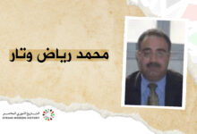 محمد رياض وتار