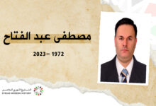 مصطفى محمد عبد الفتاح