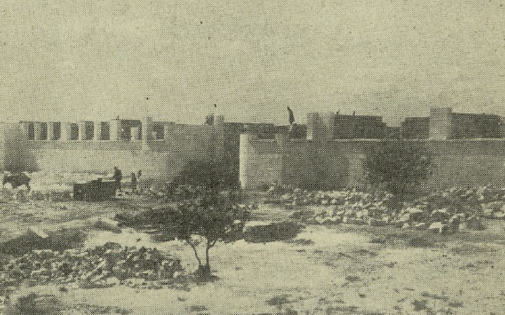 المدرسة الإكمالية للبنين في إدلب