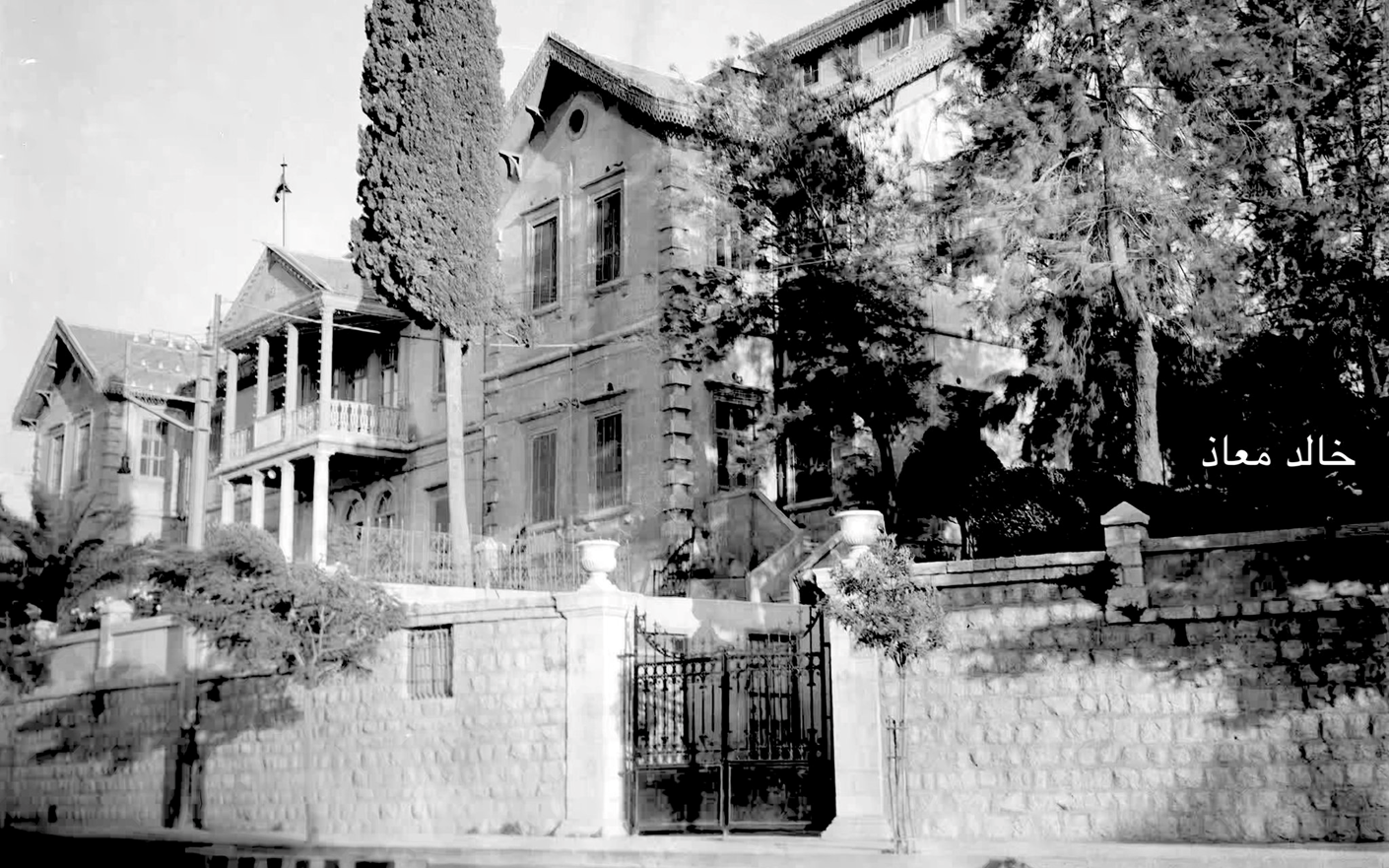 مستشفى الغرباء بدمشق في خمسينيات القرن العشرين