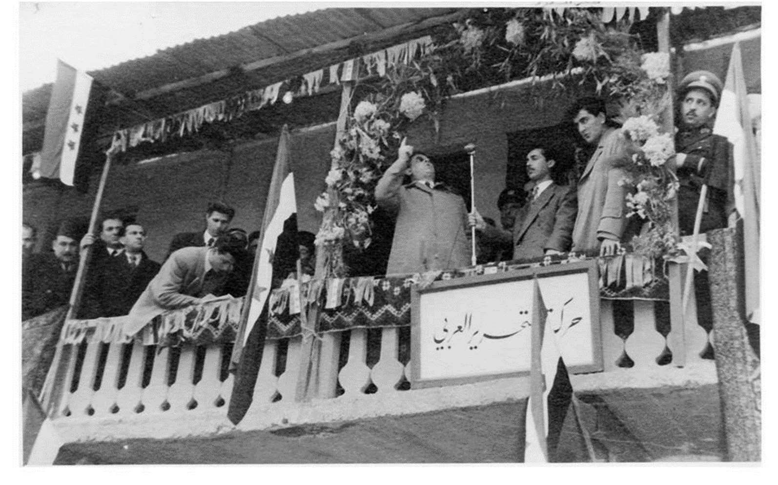 منير غنام يلقي كلمة في حفل إطلاق حركة التحرير بحلب عام 1952