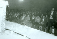 من صور أمسية الشاعر نزار قباني الشعرية في الرقة عام 1979 (2)