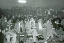 من صور أمسية الشاعر نزار القباني الشعرية في الرقة عام 1979 (9)