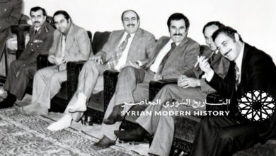 صورة تجمع رؤساء الأجهزة الأمنية في سورية عام 1976م