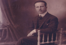 فيضي الأتاسي في عشرينيات القرن العشرين