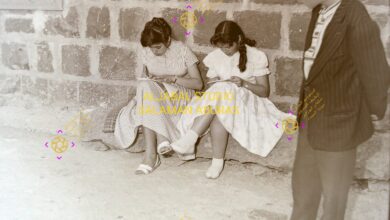 فتيات من السويداء في عام 1959م