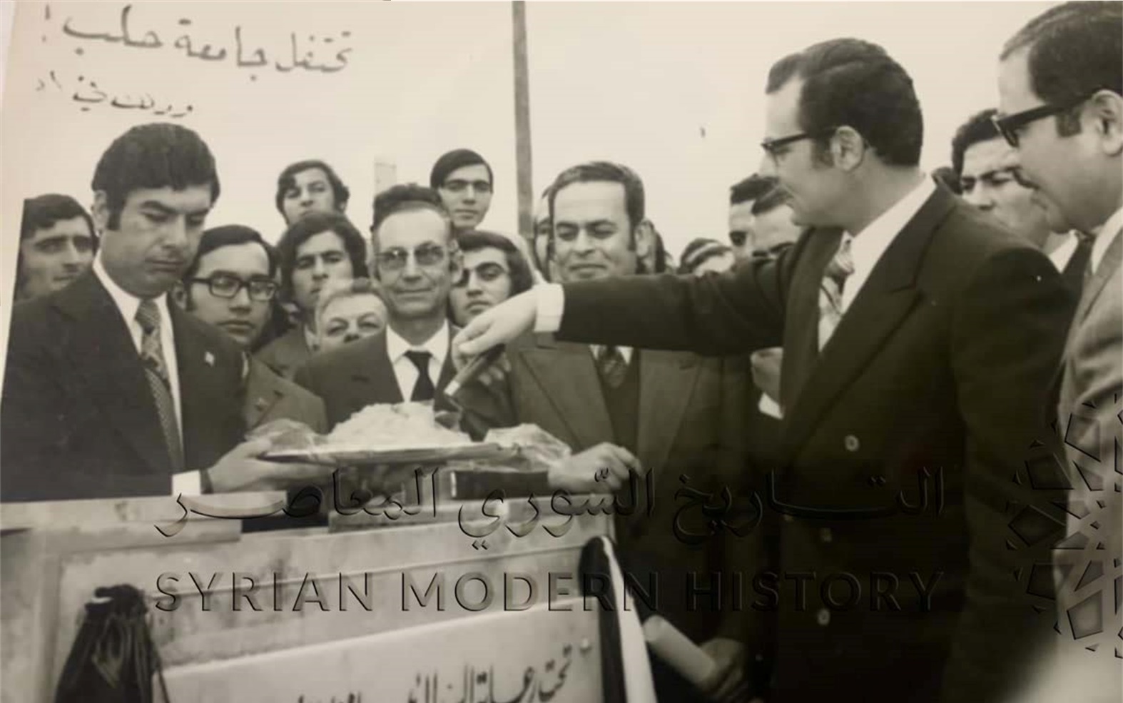 محمد علي هاشم يضع حجر الأساس لمشفى الأطفال بحلب عام 1974