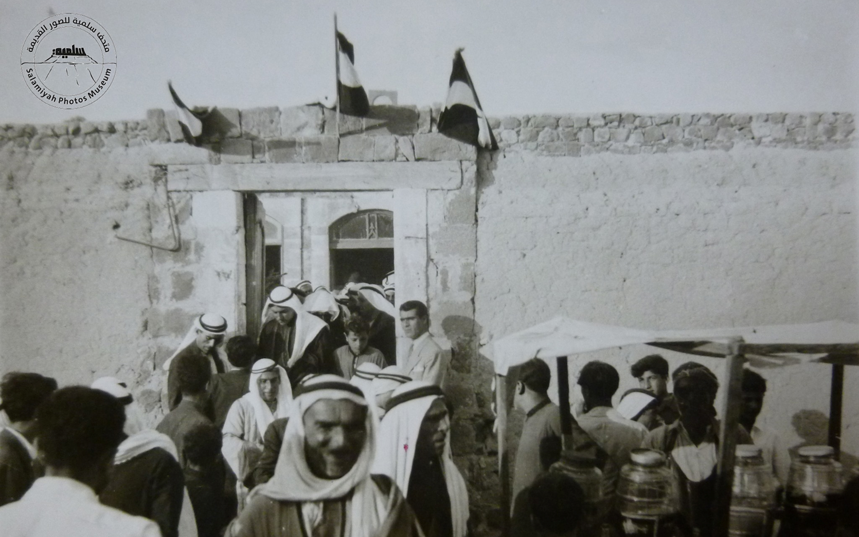 صورة في سلمية أثناء الانتخابات النيابية عام 1953