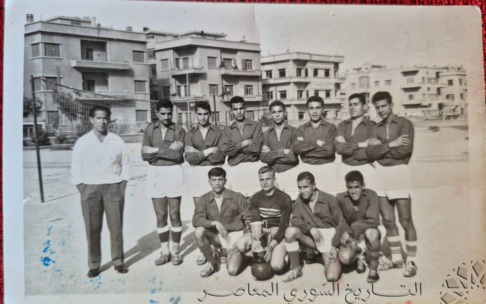 منتخب مدارس دمشق للعام الدراسي 1959 - 1960م