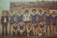 نادي الوثبة الرياضي في حمص