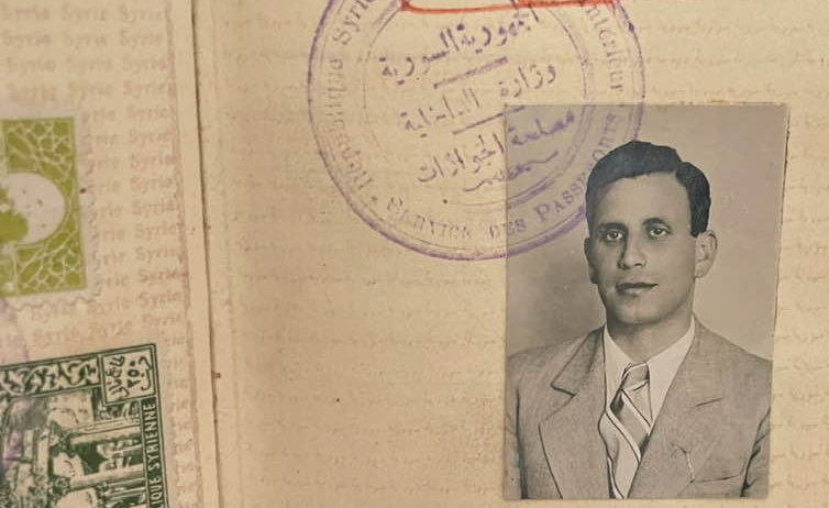 جواز سفر لـ خالد معاذ عام 1942م