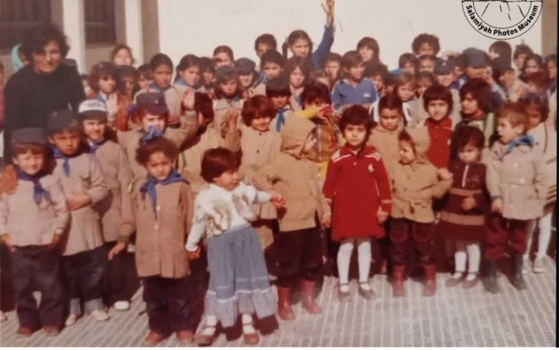 تلميذات مدرسة ميسلون في سلمية عام 1982م