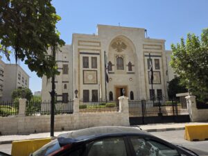 25 آب 2026- أرشيف التاريخ السوري المعاصر